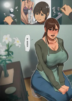 第14頁圖