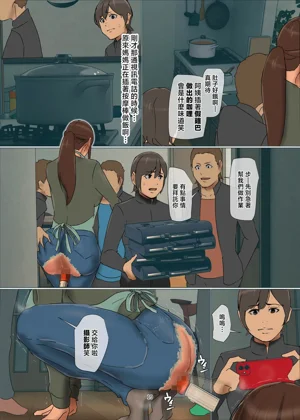 第19頁圖