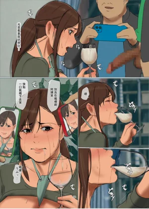 第38頁圖