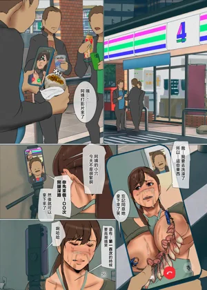 第56頁圖