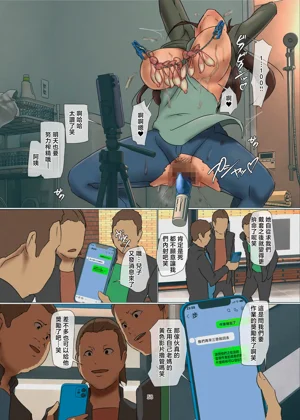 第58頁圖