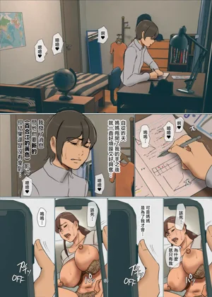 第64頁圖