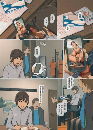 第65頁圖