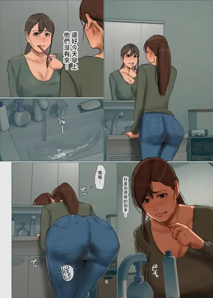 第8頁圖