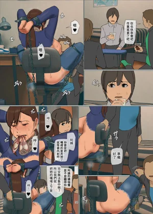第94頁圖