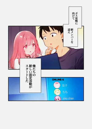 第33頁圖