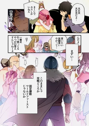 第36頁圖