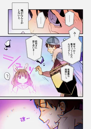 第37頁圖
