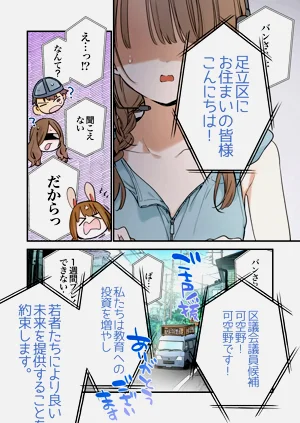 第40頁圖
