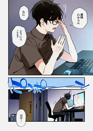 第50頁圖