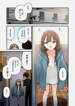 第51頁圖