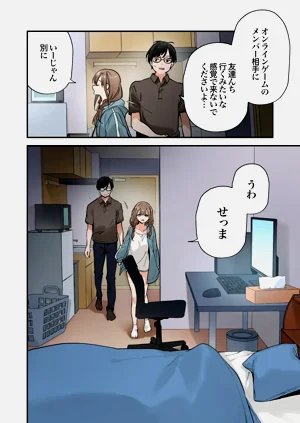 第52頁圖