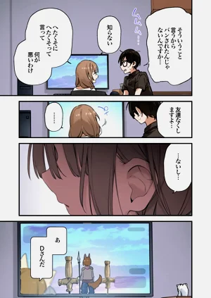 第55頁圖