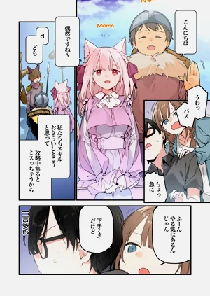 第56頁圖