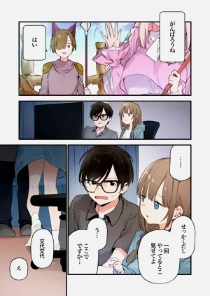 第57頁圖