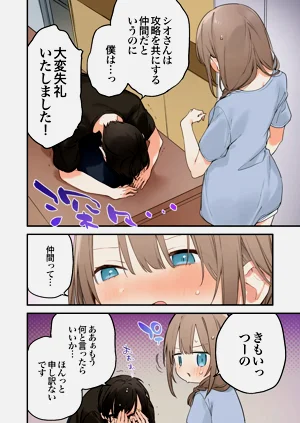 第70頁圖
