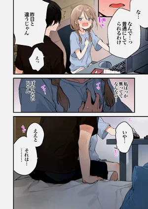 第76頁圖