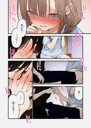 第78頁圖