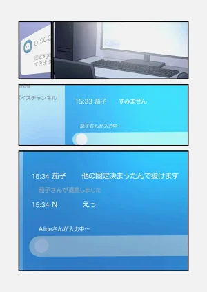 第104頁圖