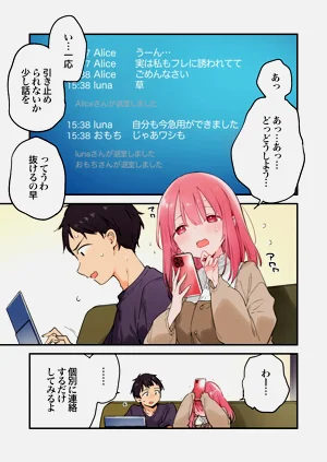 第105頁圖