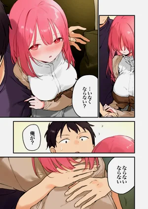 第107頁圖