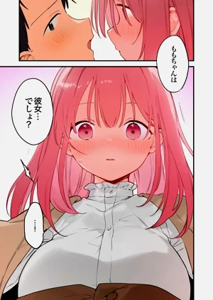 第109頁圖