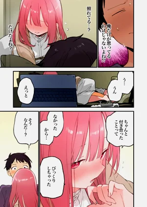 第111頁圖