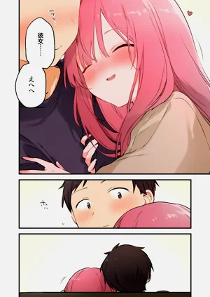 第112頁圖