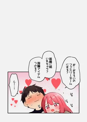 第113頁圖