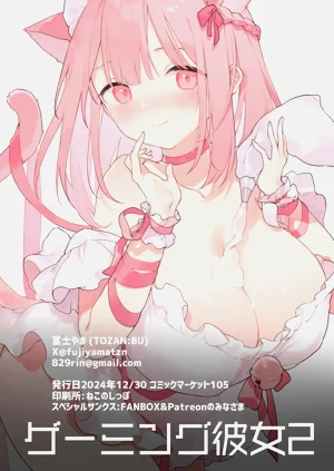第116頁圖