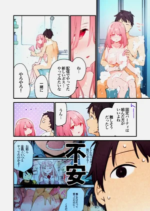 第31頁圖