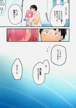 第32頁圖