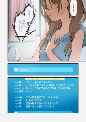 第42頁圖