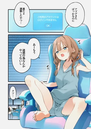 第44頁圖