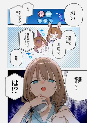 第46頁圖