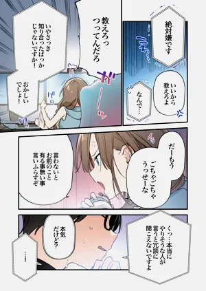 第47頁圖