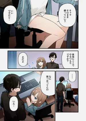 第53頁圖