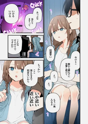 第59頁圖