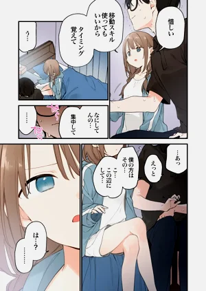 第61頁圖