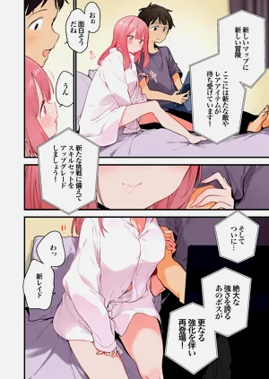 第7頁圖