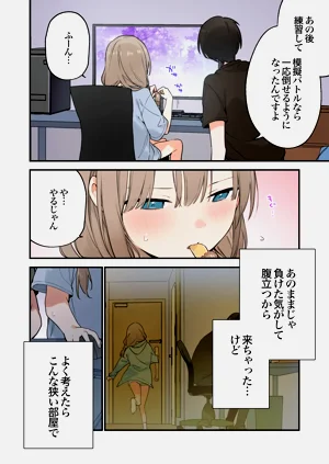 第72頁圖