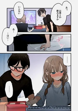 第75頁圖