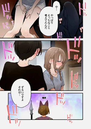 第79頁圖