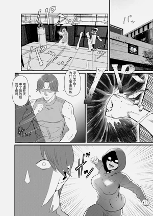 第11頁圖