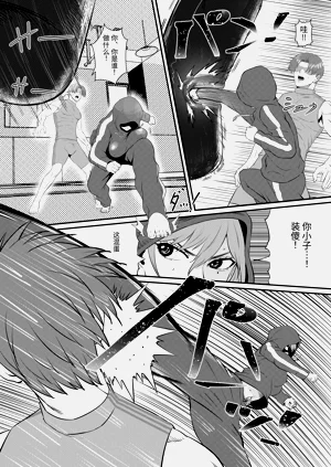 第12頁圖
