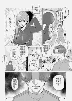 第13頁圖