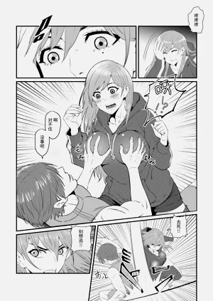 第15頁圖