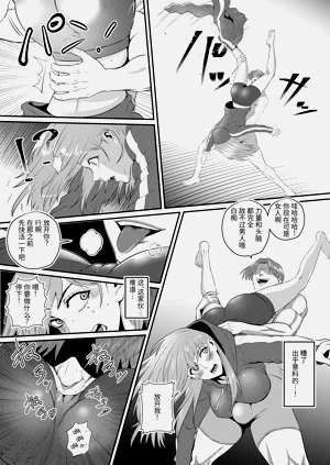 第17頁圖