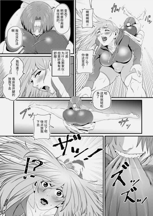 第18頁圖