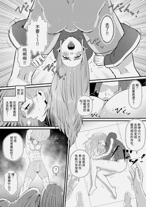 第20頁圖